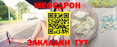 марихуана Аша