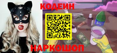 соль ск Баксан