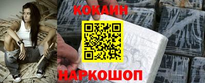 альфа пвп VHQ Ачхой-Мартан