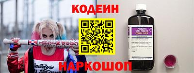 соль ск Баксан