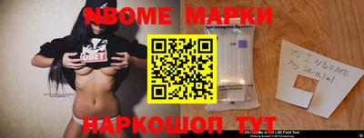 марихуана Аша
