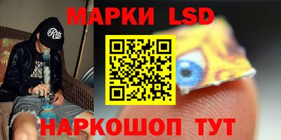 альфа пвп VHQ Ачхой-Мартан