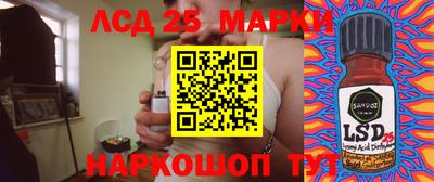 альфа пвп VHQ Ачхой-Мартан