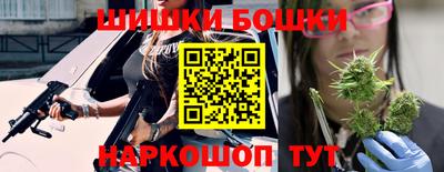 соль ск Баксан
