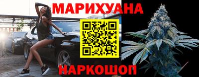 альфа пвп VHQ Ачхой-Мартан