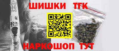 соль ск Баксан