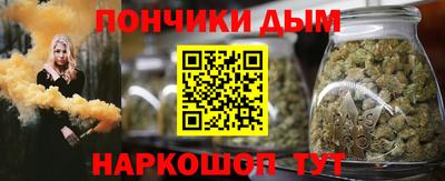 альфа пвп VHQ Ачхой-Мартан
