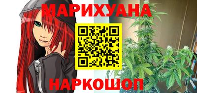 альфа пвп VHQ Ачхой-Мартан