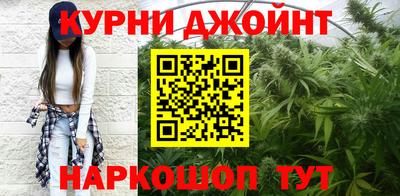 альфа пвп VHQ Ачхой-Мартан