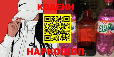 соль ск Баксан