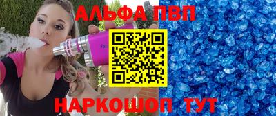 марихуана Аша