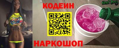 марихуана Аша