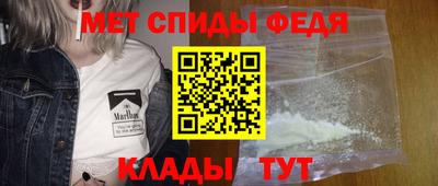 соль ск Баксан