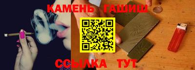 альфа пвп VHQ Ачхой-Мартан