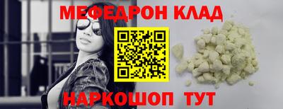 марихуана Аша