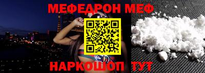 марихуана Аша