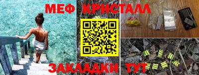 альфа пвп VHQ Ачхой-Мартан
