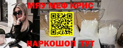 марихуана Аша