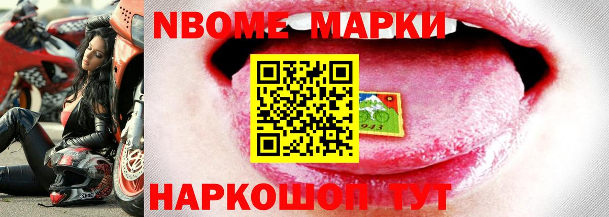 LSD-25 экстази ecstasy Кинель
