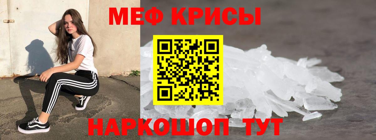 МЯУ-МЯУ VHQ  МЯУ-МЯУ 4 MMC  Вход с VPN  МЯУ-МЯУ  Кинель 
